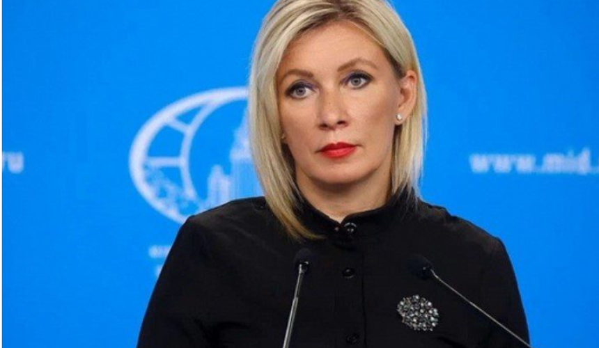 Фото: МИД РФ