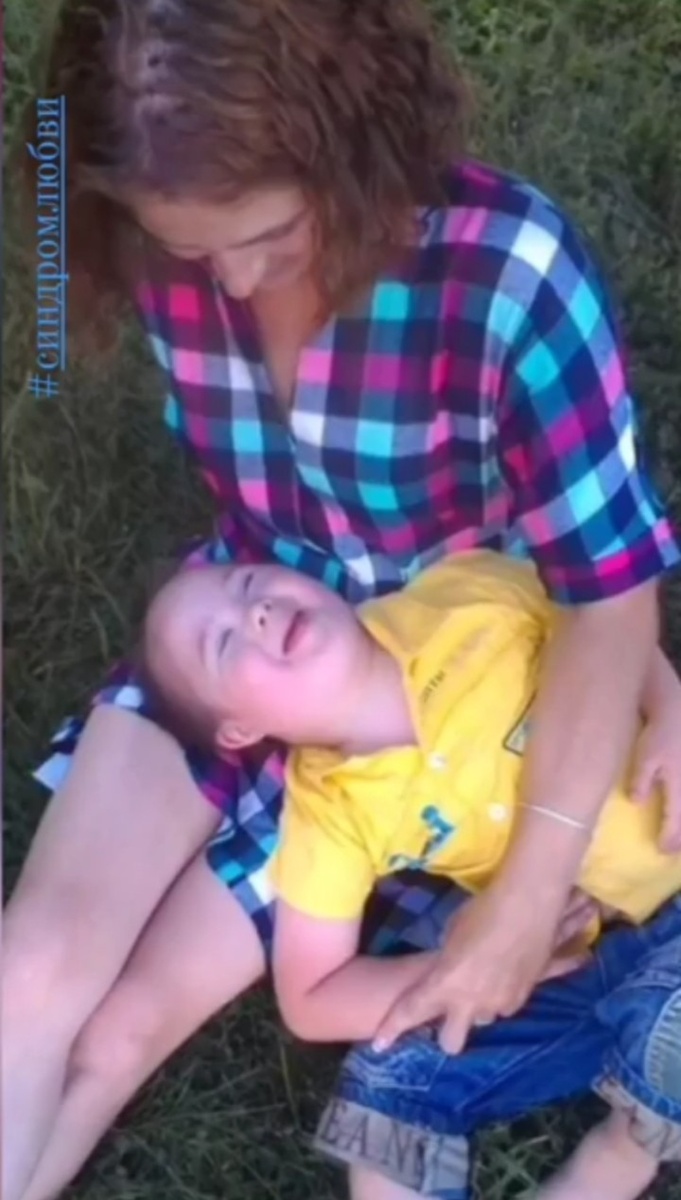 Мы все разные, но мы люди!!