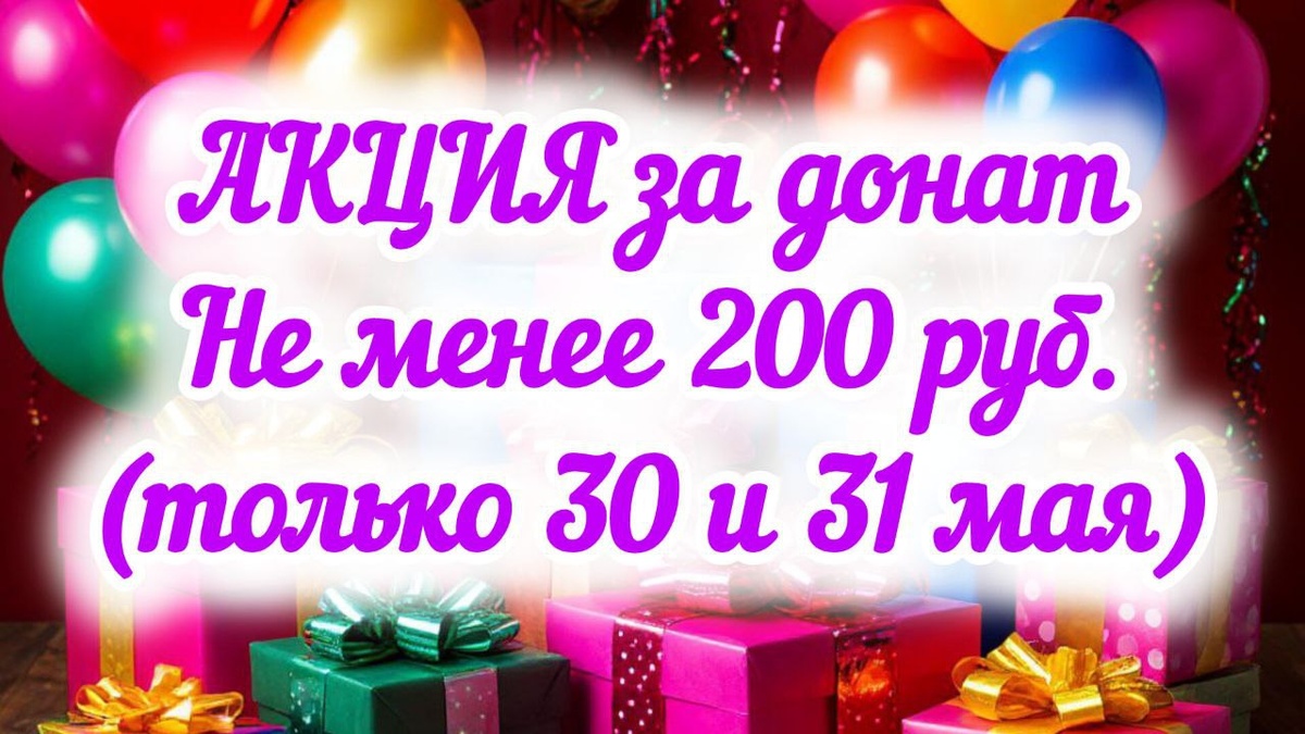 картинка принадлежит автору канала