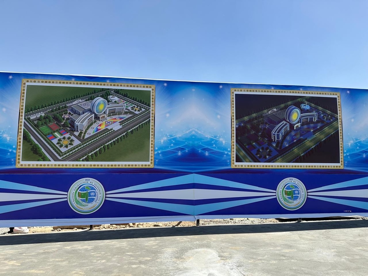 Проект нового Центра детей и юношества Güneşli, 30 мая, 2025 г., Ашхабад, Туркменистан (Фото: БТ)