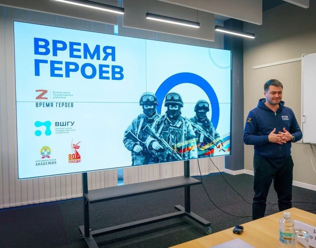    Убитый террористом-смертником Заур Гурциев проходил стажировку в программе «Время Героев» в Югре