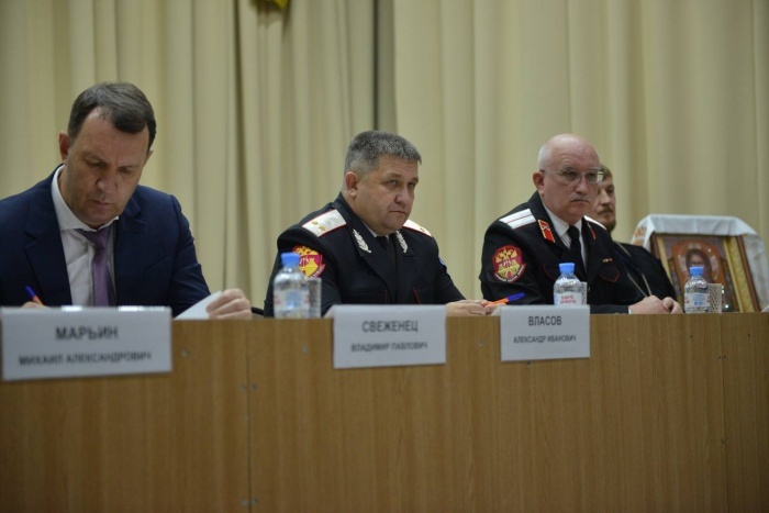    администрация Краснодарского края