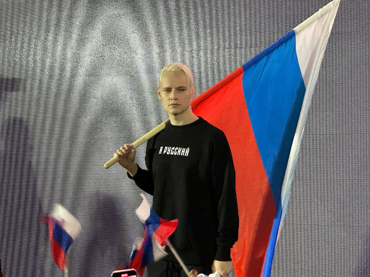 АГН "Москва"