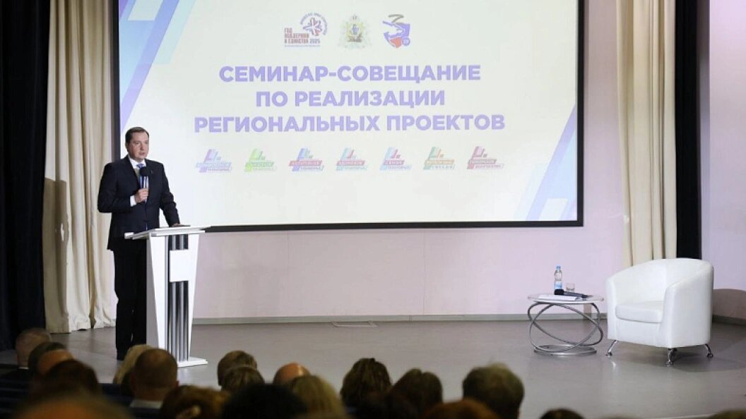    Фото: Правительство Архангельской области