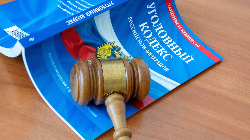 Фото: Олег Харсеев / Коммерсантъ