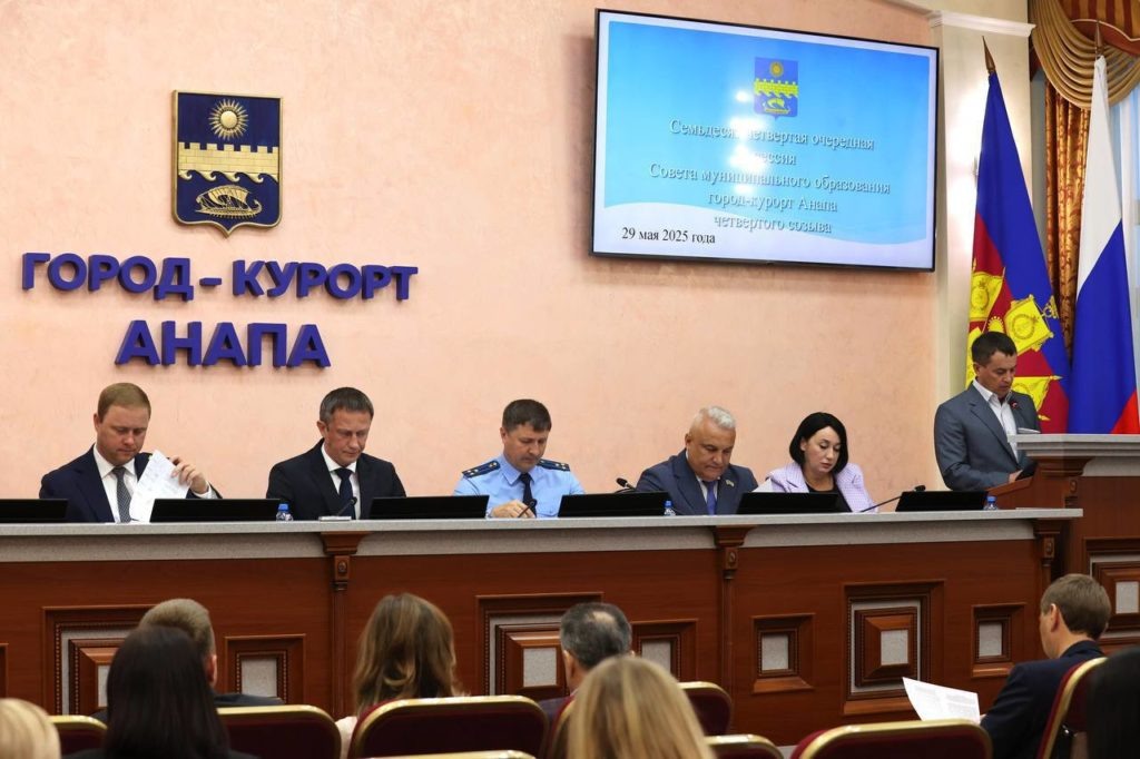    Фото предоставлено командой депутата Госдумы Ивана Демченко.