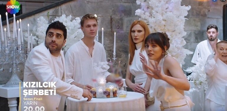 Кадр из анонса финальной серии