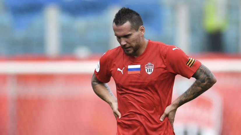   РИА Новости