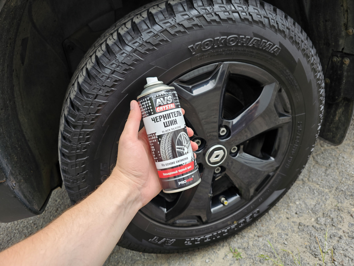 Автор фото - https://www.drive2.ru/users/win48rus/