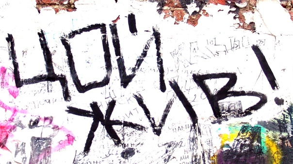 Грусть тоска