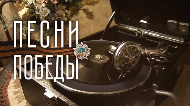    Яхшибаев Рустам - "Журавли"