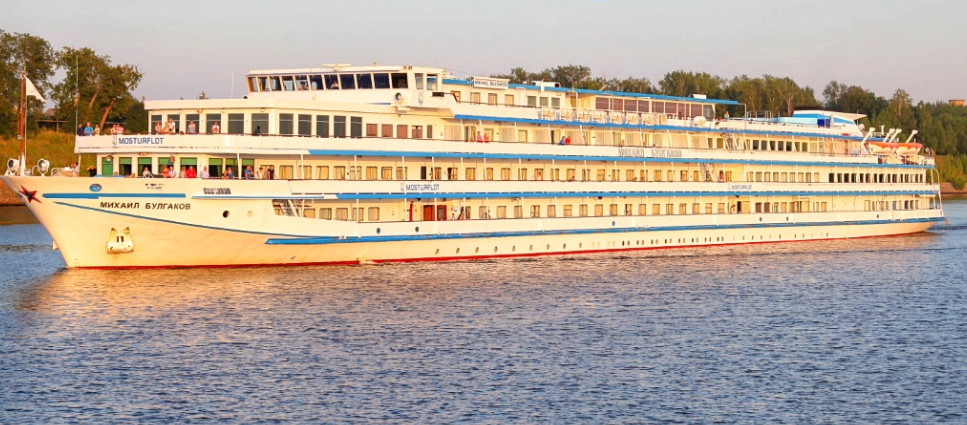 Фото с сайта Мостурфлота