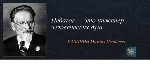 Яндекс картинки