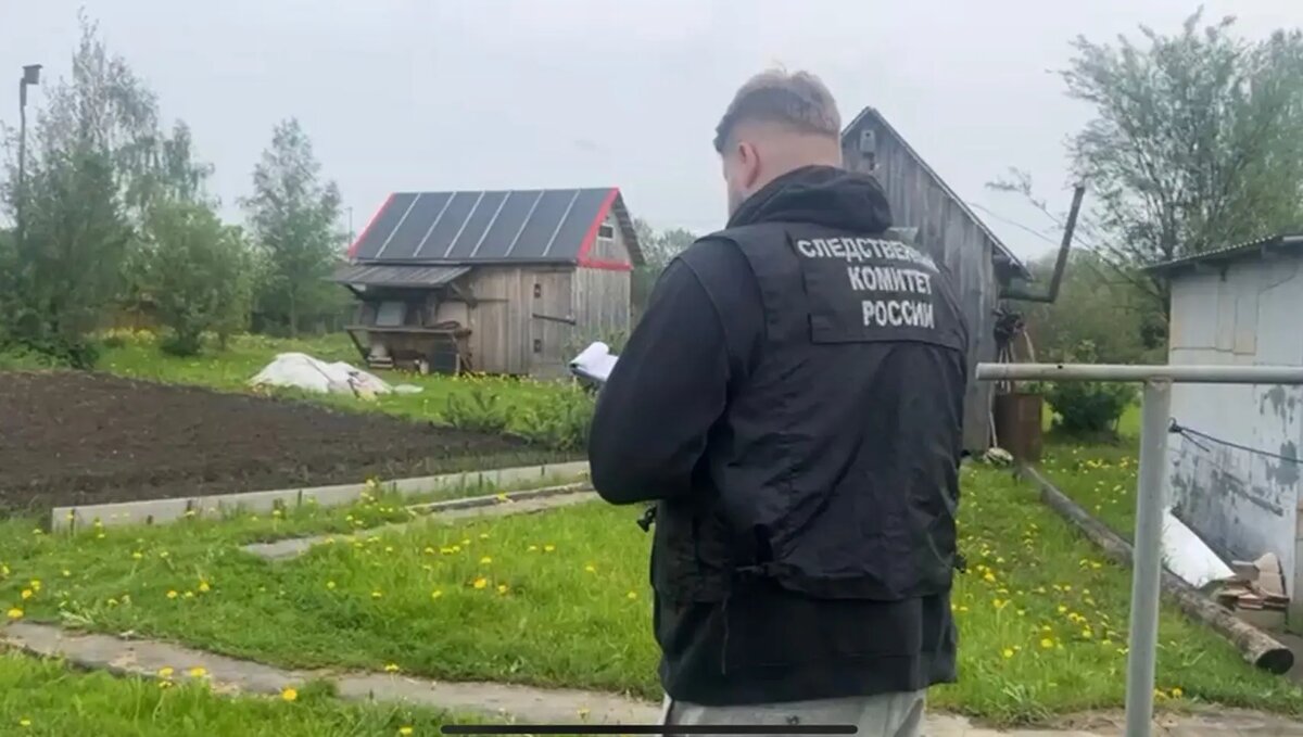    Фото: СУ СК РФ по Ленобласти