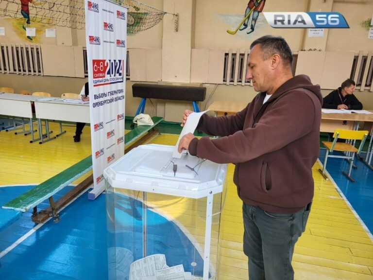    В Оренбуржье выборы Губернатора пройдут 14 сентября в офлайн режиме Марина Шарт