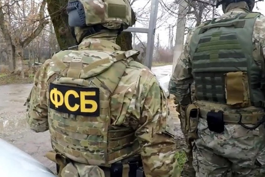    Фото © ЦОС ФСБ РФ