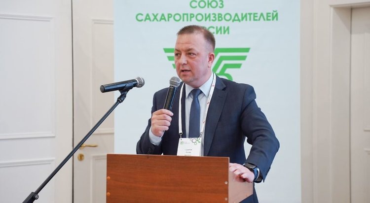    Создание супергибрида сахарной свеклы для стран ЕАЭС и тенденции сахарной отрасли обсудили в Казани