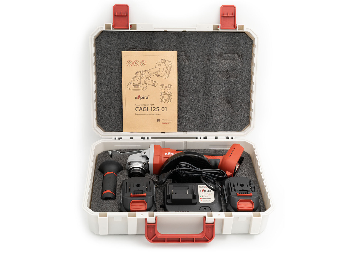 УШМ поставляется в кейсе 420*120*305 мм