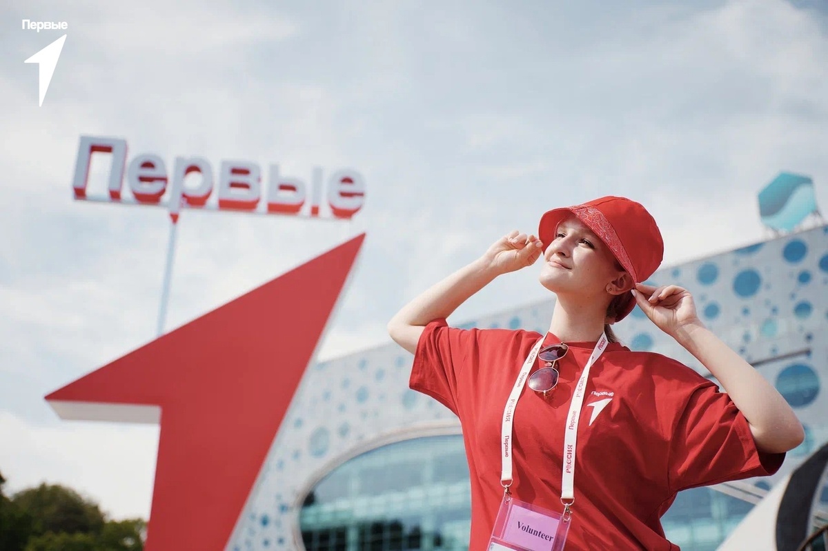    В Москве на ВДНХ пройдёт Фестиваль Движения Первых. Фото: Движение Первых