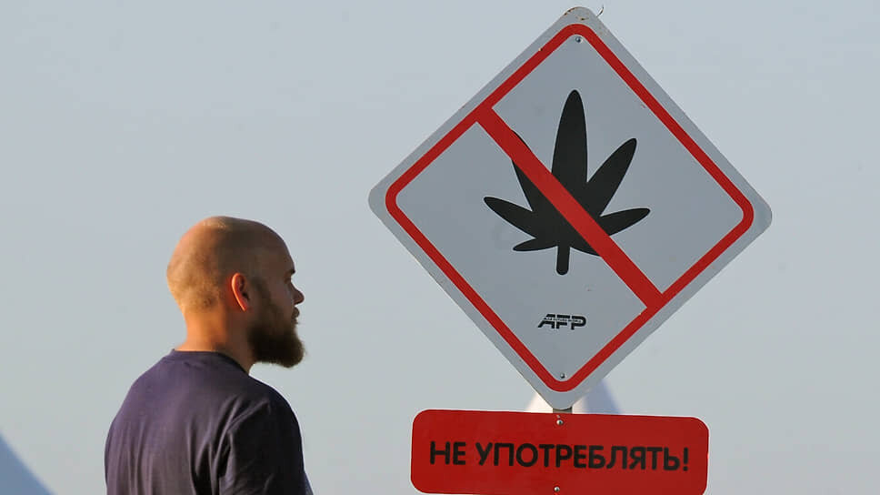 Фото: Александр Миридонов / Коммерсантъ