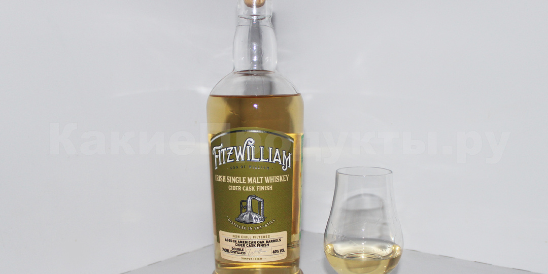 Fitzwilliam Cider Cask Finish - обзор на виски