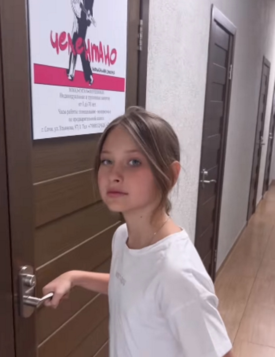 Дочка Элины Камирен, Саша. Фото: соцсети