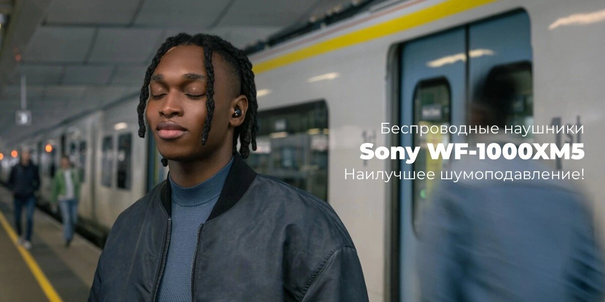 Превью статьи