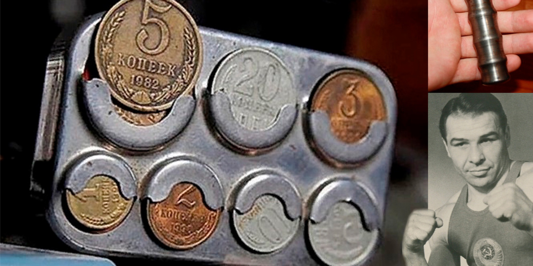 Карманный «банкомат» из СССР - монетница. При желании служила и свинчаткой для удара