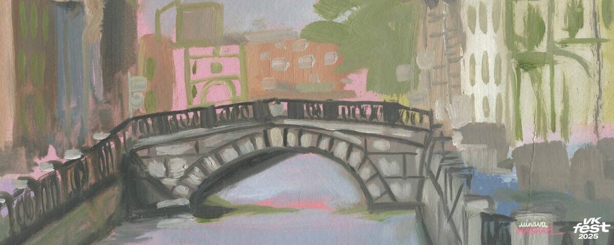 Фото: пресс-служба ВКонтакте