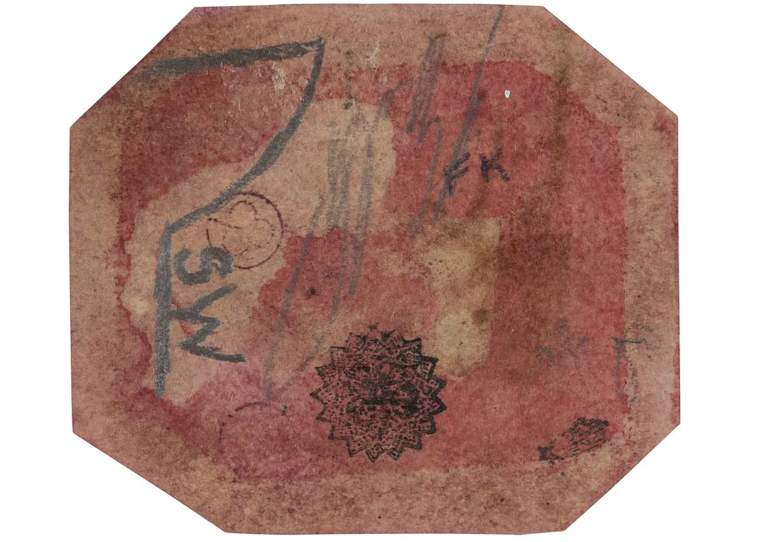 Оборотная сторона марки One-Cent Magenta (Музей филателии).