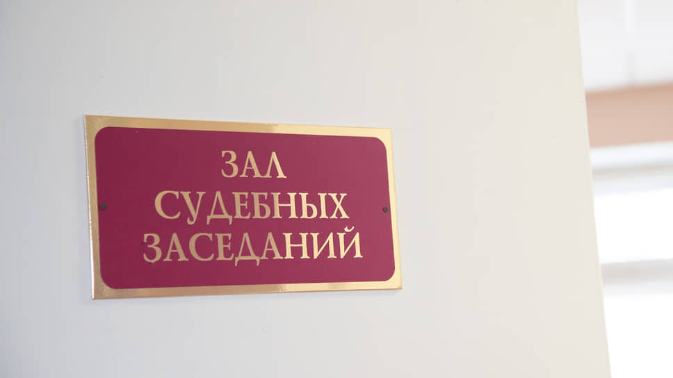 Фото: Игорь Елисеев / Коммерсантъ