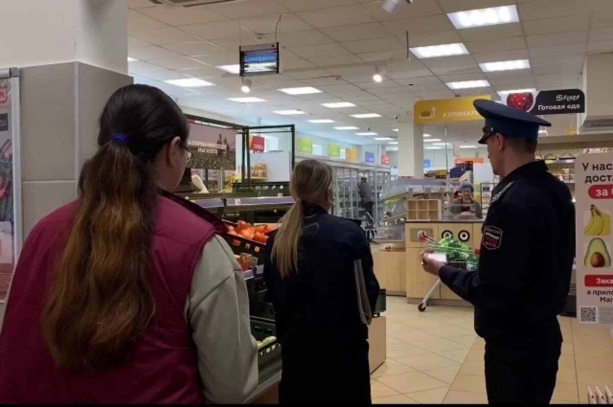    В Перми «Магниту» запретили торговать на развес из-за грязи и пищевой моли