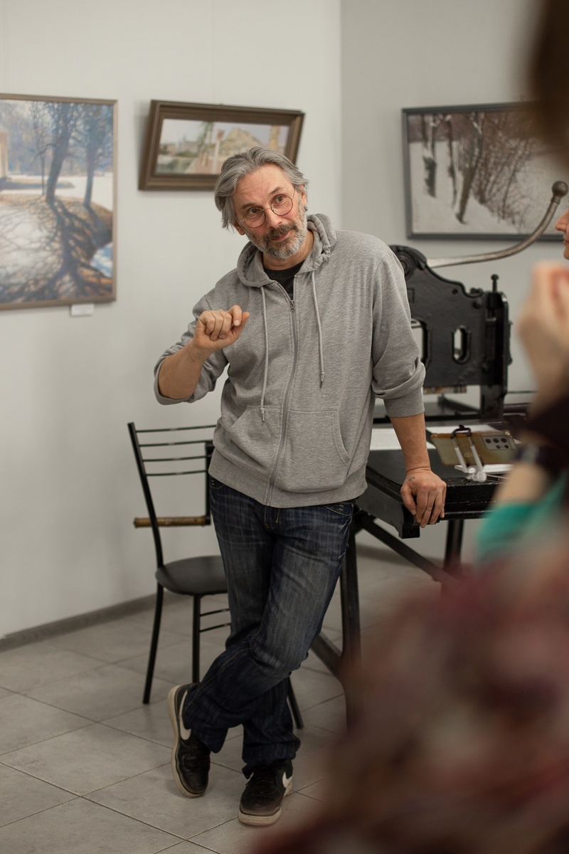 Евгений Терехов