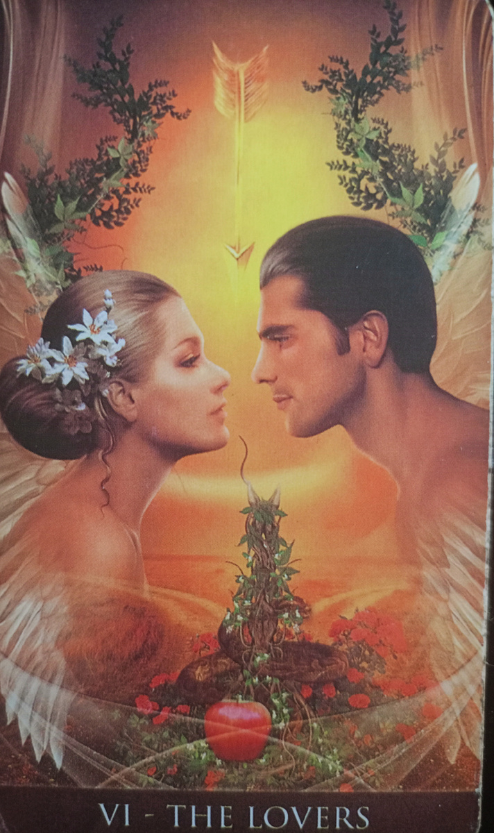 Влюблённые. 