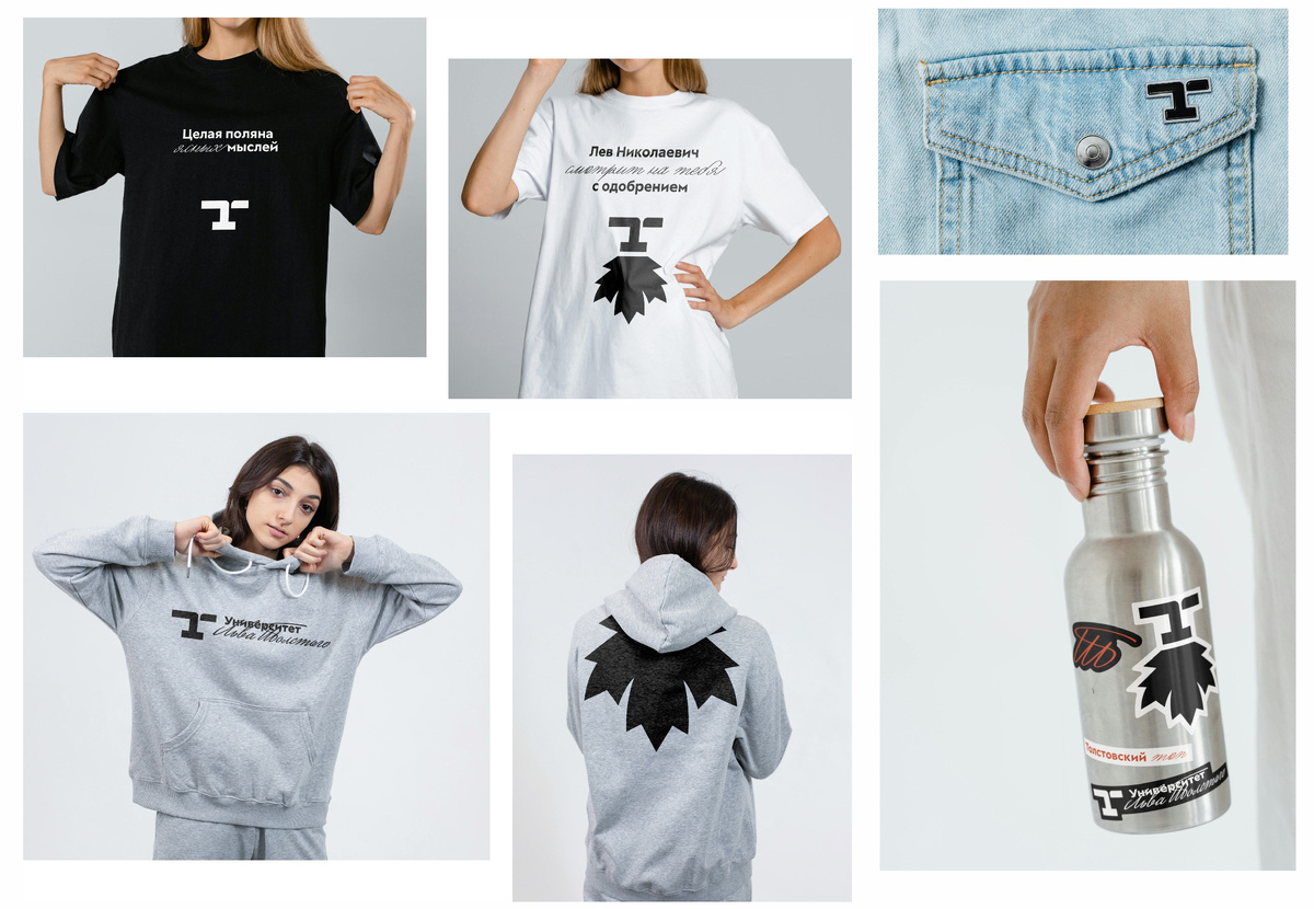 Один из ярких примеров успешной корпоративной культуры и её воплощения через визуал - айдентика, разработанная студией Артемия Лебедева для Тульского государственного педагогического университета им. Л. Н. Толстого