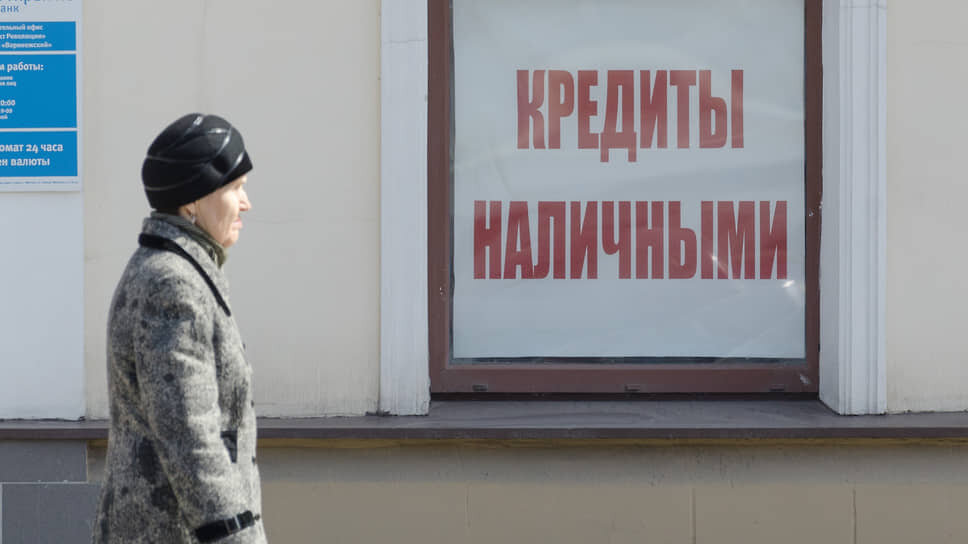 Фото: Олег Харсеев / Коммерсантъ