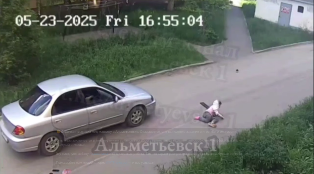 Фото: скриншот видео