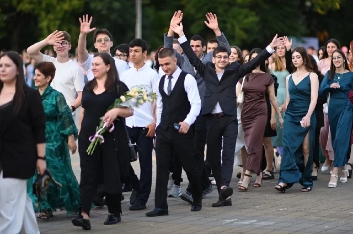    Удачный старт.