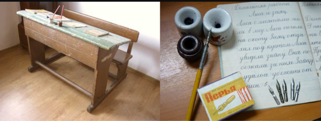 Фото из Интернета