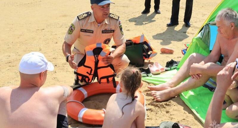    ГУ МЧС России по Московской области