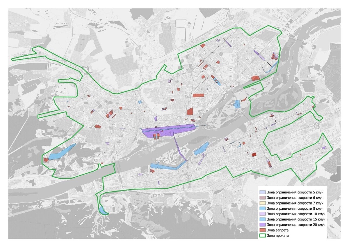     Источник: Мэрия Красноярска
