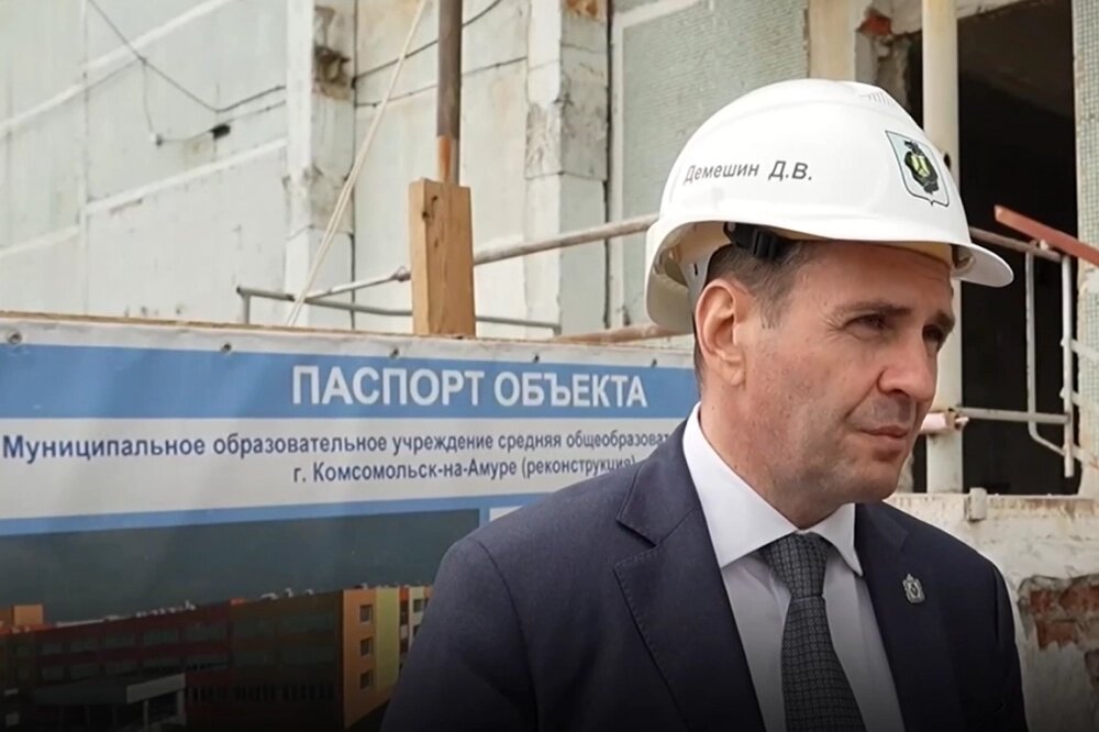    Фото: Telegram-канал Дмитрия Демешина