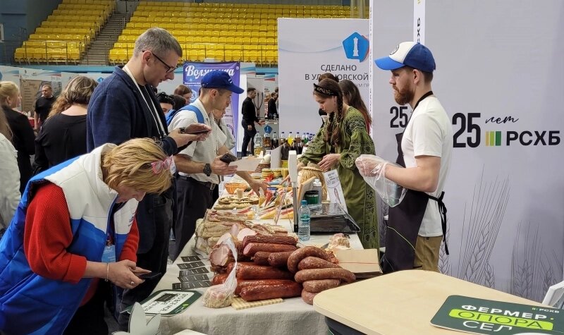    Фото: Пресс-служба Россельхозбанка