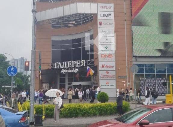    Фото: соцсети