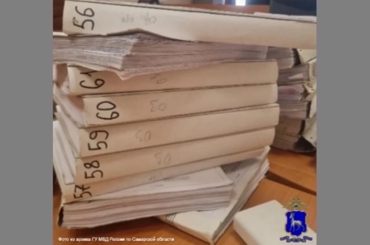    Полицейские Самары задержали дропера телефонных мошенников