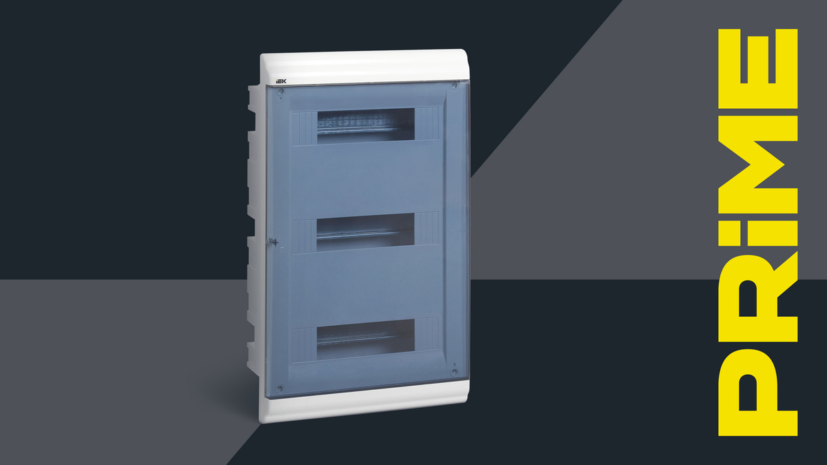 Пластиковые корпуса ЩРВ-П-36 PRIME снова в продаже