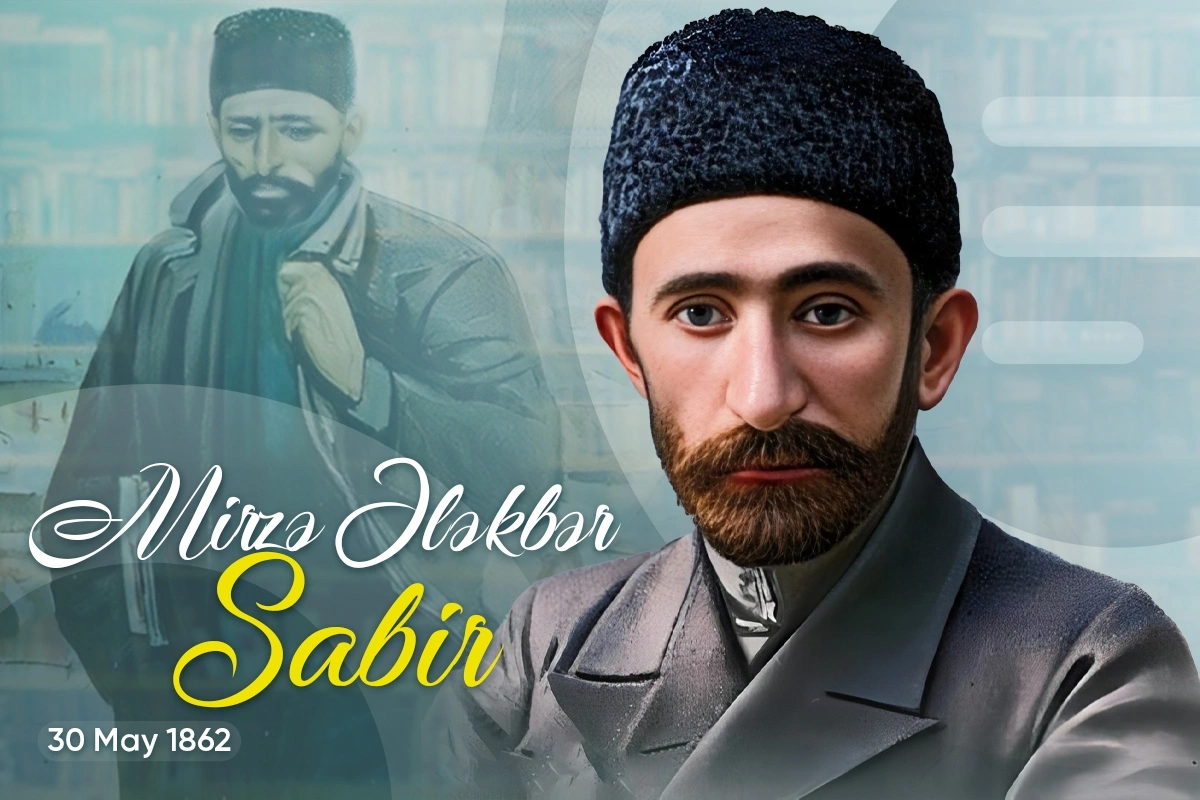 Сегодня исполнилось 163 года со дня рождения великого азербайджанского поэта, сатирика, выдающегося просветителя Мирзы Алекбера