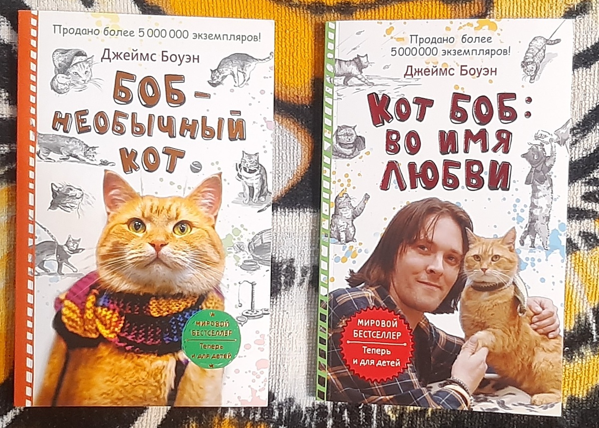 Мои книги