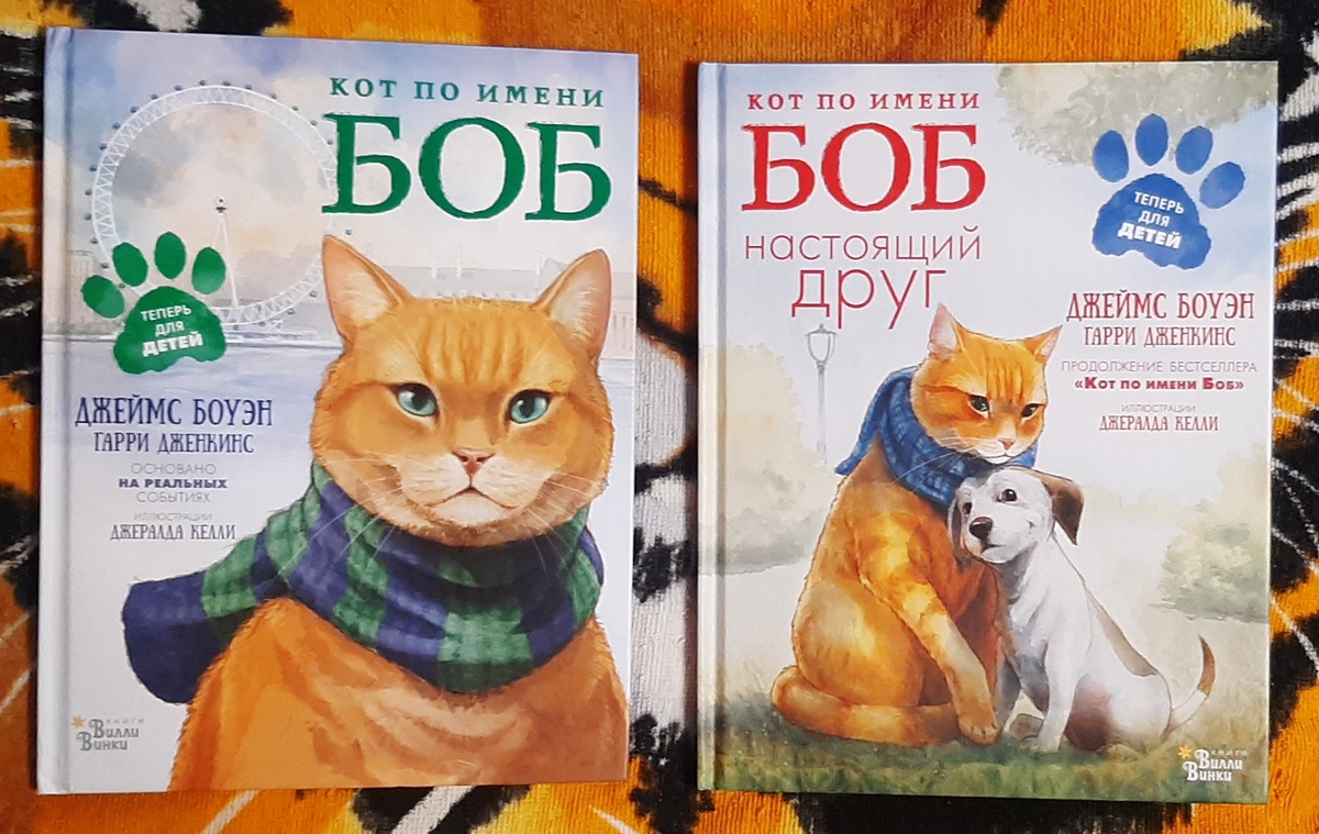 Мои книги