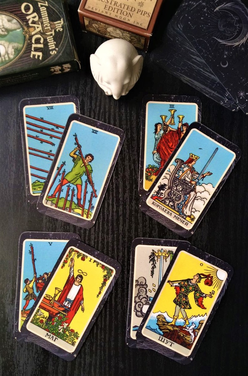 Ответ смотрим на классическом Таро Уэйта